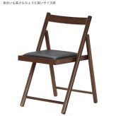 チェア 椅子 フロア 座いす ロー ー リクライニング ハイバック 42段階リクライニング 頭部リクライニング 4WAY コーデュロイ かわいい 新生活