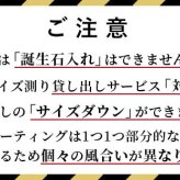 ペアリング 2本セット ハワイアンジュエリー リング 刻印 無料 指輪 1号～29号 ピンクは15号まで 幅約4mm 厚み1mm シルバー925 ギフト対応可 ピンキーリング 小さいサイズ 2個ペア ハワイアンジュエリーリング カップル 夫婦 プレゼント ハロウィン 【品番：SR102-SR103P】