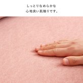 ソファ 座椅子 コンパクト シルエット 2人掛け IW-CS-1009 幅135cm ー 二人掛け 一人暮らし ワンルーム 北欧 おしゃれ 韓国インテリア かわいい 小さめ ピンク ブラウン