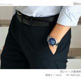 シチズン アテッサ DEAR Collection Limited Pair Model 腕時計 ブランド メンズ チタン 数量限定 ムーンフェイズ 電波ソーラー CITIZEN ATTESA BY1000-69L