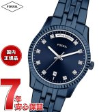 フォッシル FOSSIL 腕時計 レディース SCARLETTE 三針 ネイビー ステンレススチールウォッチ ES5476【2026 新作】