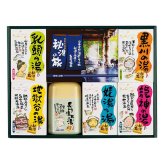 薬用入浴剤 秘湯の旅セット 地獄谷の湯 ほか 全7種 入浴剤 詰め合わせ バス用品 温泉気分 バスタイムグッズ【北海道・沖縄県・離島 配送不可】