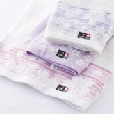 【ギフト対応無料】宇野千代 フェイスタオル2枚セット ブルー (UCA-250NBL[ブルー]) ※送料無料(北海道・沖縄は除く)
