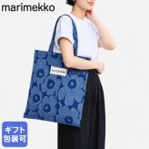 マリメッコ marimekko トートバッグ Vankka ヴァンカ デニム ウニッコ インディゴ ファブリックバッグ メンズ レディース 95861 095861 550 北欧雑貨 北欧デザイン 送別会 誕生日 お中元 結婚祝い 結婚式 高級 父の日 母の日【スペシャルラッピング660円(別売り)】 ホワイトデー ネコポス