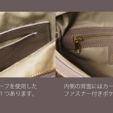 ERA フィッシャー ＆ カーフ スクエア リュック ファーバッグ レディース 秋 冬 天ファスナー トープ 大人 ファー バッグ 母 女性 ギフト プレゼント 7F (01000540r)