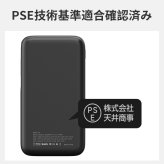 モバイルバッテリー 巻き取り式 ケーブル一体型 20000mAh 20W 3台同時充電 Type-Cケーブル内蔵 Type-C /USB-A出力 リール 伸縮ケーブル PD対応 残量表示 PSE認証済 機内持込可 旅行 出張 停電対策 防災グッズ
