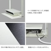 WALLインテリアテレビスタンドFRAMESTAND専用フローティングシェルフ 棚板 DVDレコーダー BDレコーダー PS5 プレステ5 PS4 テレビ台 テレビスタンド TVスタンド 部品 収納 パーツ スチール製 白 ホワイト 黒 ブラック TV台