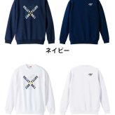バレーボール トレーナー スウェット メンズ レディース ジュニア 裏パイル 練習着 おもしろ 名入れ おしゃれ 文字入れ無料 綿100% キッズ 大きいサイズ 「ネオンスタイルのクロスVOLLEYBALL」 アートワークスコウベ 【送料無料】
