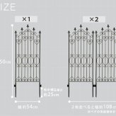 アイアンフェンス150 ロータイプ 4枚組 ブ 送料無料 フェンス アイアン ガーデンフェンス ガーデニング 枠 柵 仕切り 目隠し 境目 クラシカル アンティーク トレリス ベランダ つる 薔薇 バラ 朝顔 園芸 ラティス ブラック スチール 屋外