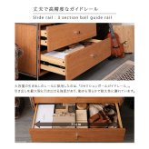 シェルフ 引き出し収納付き 収納 引き出し 木製 棚 多目的 デザイン 組み立て 耐荷重 スリム 【NIVEL-ナイベル-】 新生活