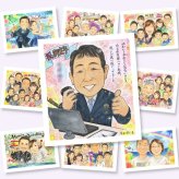 退職のプレゼントに、写真を送るだけで、あたたかな似顔絵に。修正無料・下書き確認付き。安心してご注文いただけます。 似顔絵 贈り物 退職祝い ギフト プレゼント 手描き 名入れ 退職 定年 記念 お礼 お父さん お母さん 先輩 上司 下書き確認 名入れ 修正無料 宝物 実績多数 似てる 親孝行 定年 勤続年数 退職 一生もの 退職ギフト お祝いの品 キレイ カラフル オーダーメイド 長寿祝い 二次会