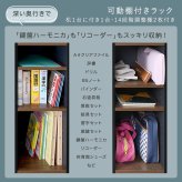 デスク チェア ヴィンテージツイン 90×90cm 新生活