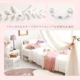ベッド 寝具 すのこ 約3分で組立完了 シングル 宮付き コンセント付き 棚 簡単組立 耐荷重200kg パイン材 角丸 韓国 女子 おしゃれ かわいい ホワイト 北欧 フレーム 天然木フレーム 一人暮らし 新生活