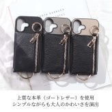 iphone16 ケース 本革 小銭入れ付き iphone16Pro iphone16e iphone16Plus iphone16ProMAX MagSafe対応 ウォレット 財布 レザー 山羊革 アイフォン 16 pro max plus 16e マグセーフ対応 マグネット コインケース カード リング ポーチ 小物入れ プロ マックス プラス 送料無料