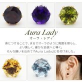 【新価格】ピアス つけっぱなし 天然石 5mm 一粒 シンプル 金属アレルギー対応 サージカルステンレス セカンドピアス ゴールド シルバー 上品 おしゃれ 大人 片耳用