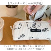 ペンケース 大容量 おしゃれ 通販 筆箱 ペンポーチ 筆入れ メイクポーチ コスメポーチ 化粧ポーチ 小物入れ ポーチ 女子 女の子 かわいい ファスナーポーチ 中学生 高校生 小学生 可愛い 女性 大人 旅行 トラベル ステーショナリー 文房具