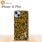 iPhone14 plsu iPhone14 plsu スマホケース 背面ケースソフトケース キリン 黄 +アルファベット 2022年 10月発売 nk-i14pl-tp745i