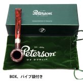 ピーターソン パイプ アイリッシュハープ 701 フィッシュテール シルバーマウント サンドブラスト Peterson スターリングシルバー 高級 タンカード パイプ本体 ブラウン おしゃれ アイルランド かっこいい 喫煙具 メンズ ギフト プレゼント