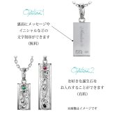 ハワイアンジュエリー ネックレス シルバー ペアネックレス 2本セット Sサイズ Lサイズ 刻印 無料 誕生石入れ可 ロジウムコーティング シルバー925 大人 カップル 夫婦 プレゼント ハロウィン 【品番：CG-SP310-SP311P】