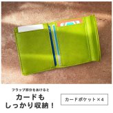 ミニミニ財布 ピソラロ カラバリ 極小ミニウォレット お財布 かわいい 小さめ 小さい ミニ ミニサイズ レディース財布 レディース おしゃれ シンプル 三つ折り 財布 ウォレット きれいめ 上品 プレゼント ギフト 贈り物 プレゼント 母の日 敬老の日 女子高校生