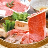 千成亭 近江牛すき焼き用 約300g (SEN-111) [お中元][お歳暮] ※送料無料(北海道・沖縄・離島への配送不可)
