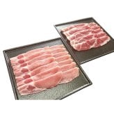 送料無料 お歳暮 平田牧場三元豚生姜焼き&すき焼きセット  ※11/2以降の出荷予定となります。北海道・沖縄・離島は配達不可 全国送料無料 御歳暮 早割 お歳暮2026 御挨拶 お取り寄せ グルメ スイーツ