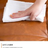 ソファ 座椅子 PVCレザー ブラウン 幅76cm クロスステッチ レザー調張地 厚みのあるフォルム ハンク 北欧風 存在感抜群 個性的 シンプルなフォルム ヴィンテージモダン かっこいい 送料無料