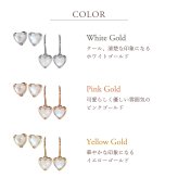 ムーンストーン ハート ピアス スタッド フック K10 K18 10K 18K 10金 18金 プラチナ フックタイプ 女性 レディース 誕生日 記念日 プレゼント ギフト 誕生日プレゼント 10代 20代 30代 40代 妻 彼女 スター ゴールド ホワイトゴールド ピンクゴールド イエローゴールド ダイヤ 小さい 小さめ キャッチ アクセサリー アレルギー対応 金属アレルギー クリスマス