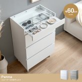 チェスト 3段 キャビネット ショーケース付き 収納棚 タンス アクセサリー収納 Panna パンナ ディスプレイ 収納 引き出し シンプル コンパクト 大容量 省スペース ガラス天板 飾れる 大理石柄 石目柄 幅60 かわいい