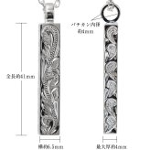 ハワイアンジュエリー ネックレス シルバー ペアネックレス 2本セット 刻印 無料 誕生石入れ可 ロングバー スクロール模様が丁寧に彫刻 シルバー925 ギフトラッピング可能 カップル 夫婦 プレゼント ハロウィン 【品番：CG-SP2956P】