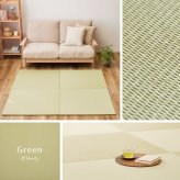の畳屋さんシリーズ DIY用 薄畳 樹 いつき 約82×82×1.3cm 1枚 敷き畳 置き畳 リフォーム DIY カットできる