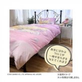 布団カバー 3点セット シングル クロミ サンリオ キャラクター グッズ 寝具カバー シーツ 枕カバー 掛け布団カバー ピーチスキン 速乾 洗える おしゃれ かわいい ギフト プレゼント SB-681-S サンリオ正規ライセンス品