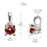 ガーネット ネックレス シルバー925 ネックレス 1月誕生石 一粒 ガーネット 銀 チェーン 長さ選べる 40cm 45cm 50cm ギフトラッピング可能 シンプル 華奢 上品 ミリオンベル 彼女 妻 女性 レディース 誕生日 プレゼント ハロウィン 【品番：CG-SP-29051SV-1】