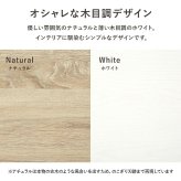 食器棚 キッチン収納 キャビネット RCC-1637 幅30cm キッチン 台所 カウンター キッチンラック ラック 棚 食器 調理器具 キッチン家電 送料無料：