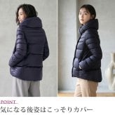 ダウンジャケット キッズ フード収納タイプ ダウン90% 女の子 軽量 防寒 暖かい 冬 アウター ブルゾン コート ショート丈 ダウンコート ライトダウン かわいい 小学生 中学生 高校生 ギフト プレゼント 5F (08000187-cc-1r)
