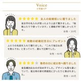 名入れ マグカップ ペア 夫婦 美濃焼 2個セット 電子レンジ可能 食洗機可能 かわいい 大きめ 和食器 日本製 結婚祝い 結婚記念日 敬老の日 誕生日 出産祝い 新築祝い 引っ越し祝い 記念品 ギフト プレゼント デスクワーク リモートワーク