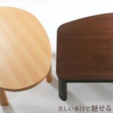 こたつ フラットヒーター折れ脚こたつ-エッグ&ビーンズ 120×90cm フラットヒーター 折脚 継ぎ脚 高さ調整 テーブル ローテーブル 炬燵 コタツ ナチュラル 天然木 木製 日本製 国産 テレワーク リモートワーク 在宅ワーク 新生活