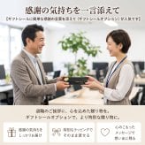 《名入れ無料》木製 ボールペン・ケースセット　誕生日  卒業記念品 書きやすい  替え芯 プレゼント