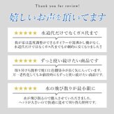 シャワー蛇口 クリタック KURITA 通販 クリシャワー プロ DX キッチンシャワー 節水 シャワー ストレート 切り替え 業務用 蛇口直結型 本体 大型シャワー 水栓 水道 レバー 水道蛇口 自在水栓 ネジ式泡沫水栓 シャワーヘッド