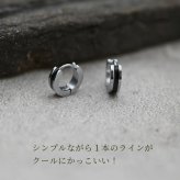 ピアス メンズ フープ 輪っか ライン ブラック シルバー サージカル ステンレス アレルギー対応 片耳 1個 リング アクセサリー レディース ユニセックス