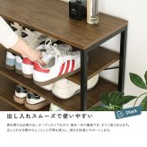 収納家具 ラック ヴィンテージ調 シューズ 6段