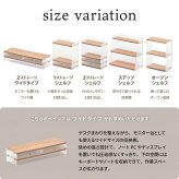 アクリル 収納棚 ワイドタイプ ONLS0344 アクリル収納 リビング収納 シンプルスタイル モダン 角型 ラック アクリルラック 透明ラック クリアラック ディスプレイラック幅62cm 奥行20.5cm 高さ13.5cm 新生活