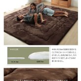 こたつ敷き布団 ラグ 正方形 幅広ラグ 約220×220cm こたつ敷布団 こたつ敷きマット コタツ敷布団 こたつマット 冬用敷物 こたつ用敷布団 敷き布団単品 こたつ用品 あったか リビング 和室 敷きふとん 冬物 暖房用品 寝具 寝室用品 インテリア