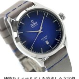 チュチマ フリーガー エアロクラブ クォーツ 電池式 腕時計 ブランド メンズ 革ベルト TUTIMA 6105-53 アナログ ブルー グレー ドイツ製