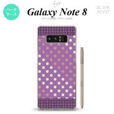 【SC01K】【スマホケース/スマホカバー】【ギャラクシー ノート8】SC01K スマホケース Galaxy Note8 SC-01K カバー ギャラクシー ノート8 ドット・水玉 紫×ピンク nk-sc01k-1652【メール便送料無料】