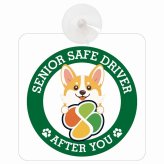 カーサイン 高齢者マーク SENIOR SAFE DRIVER コーギー 車内用 吸盤タイプ 収れん火災防止タイプ 肉球 日本製 車 ステッカー