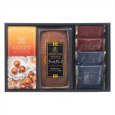 スイート焼き菓子 バラエティ 詰め合わせ ギフトセット 4種入 焼菓子 セット スイーツ 洋菓子 おやつ お茶菓子