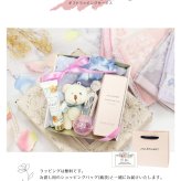 ジルスチュアート ネイルオイル ギフトセット タオルハンカチ くまチャーム ミニハンドクリーム付き 女性 誕生日 プレゼント 内祝い 人気 おしゃれ ギフト