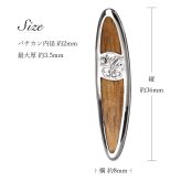 ハワイアンジュエリー コアウッド ネックレス 刻印 無料 サーフボード ハイビスカス コアウッド ロジウムコーティング aumakua シルバー925 ギフトラッピング可能 チェーン 長さ選べる プレゼント ハロウィン 【品番：CG-098-61-01】