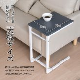 Noko ソファーサイドテーブル NKST0268 サイドテーブル 新生活